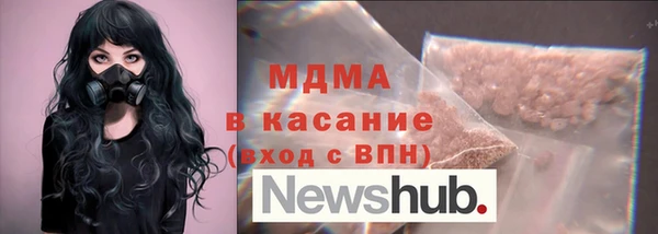 каннабис Белокуриха